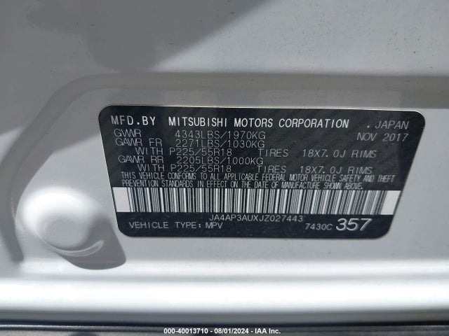 2018 MITSUBISHI OUTLANDER SPORT JA4AP3AUXJZ027443 Photo 8