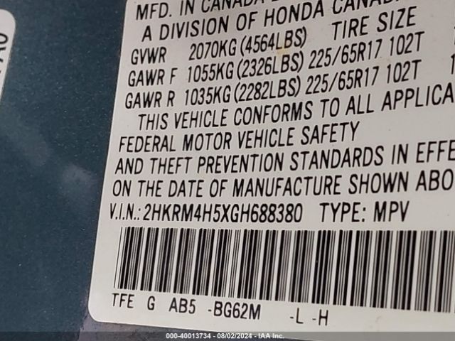2HKRM4H5XGH688380 Honda CR-V EX