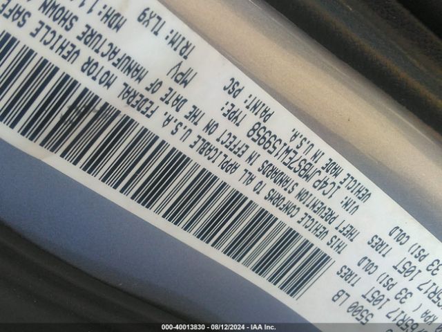 1C4PJMBS7EW159958 Jeep Cherokee Trailhawk