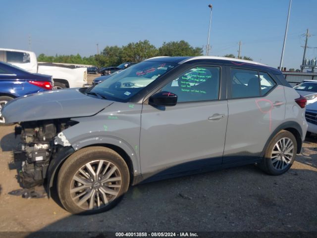 3N1CP5CV2RL472880 Nissan Kicks Sv Xtronic Cvt