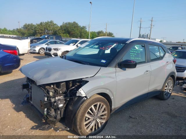 3N1CP5CV2RL472880 Nissan Kicks Sv Xtronic Cvt