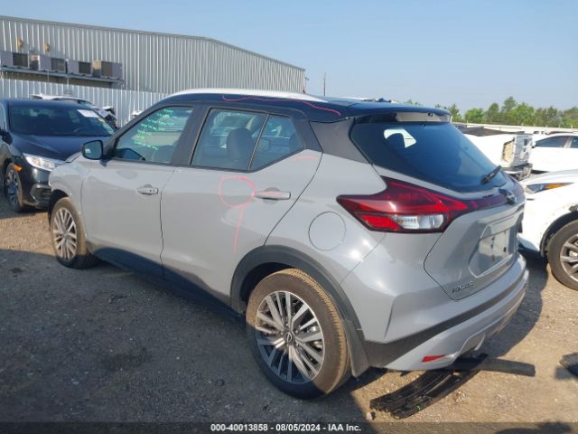 3N1CP5CV2RL472880 Nissan Kicks Sv Xtronic Cvt