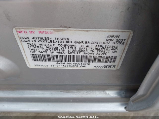 2008 MITSUBISHI LANCER JA3AU26U78U041372 Photo 8