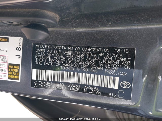 Toyota Prius Three 2015 JTDKN3DU1F1981466 Image 9