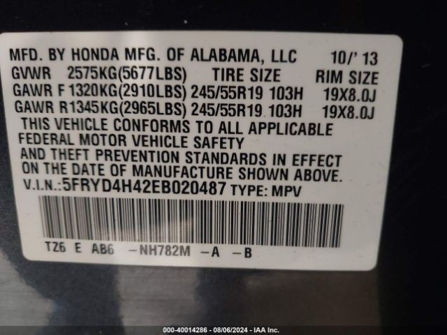 5FRYD4H42EB020487 Acura Mdx Technology Package
