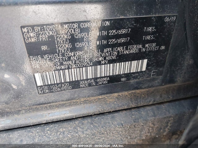 JTMRWRFV3KD029534 Toyota Rav4 Hybrid Xle