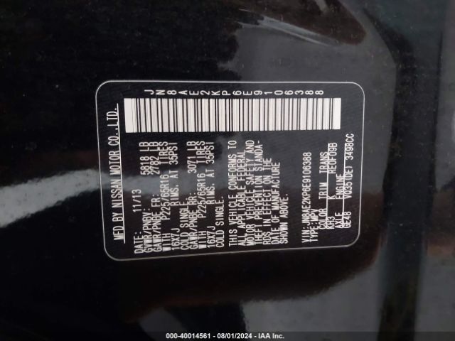 JN8AE2KP6E9106388 Nissan Quest Sv
