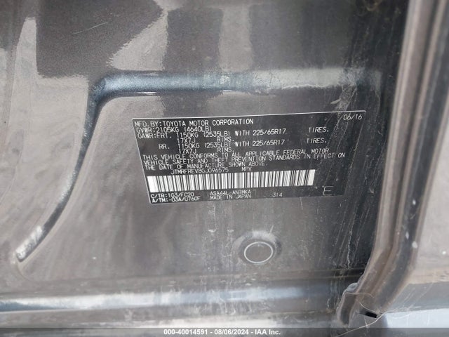Toyota Rav4 Xle 2016 JTMRFREV8GJ096575 Image 9