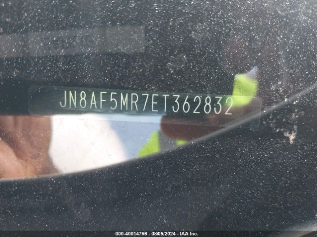 JN8AF5MR7ET362832 Nissan Juke Nismo