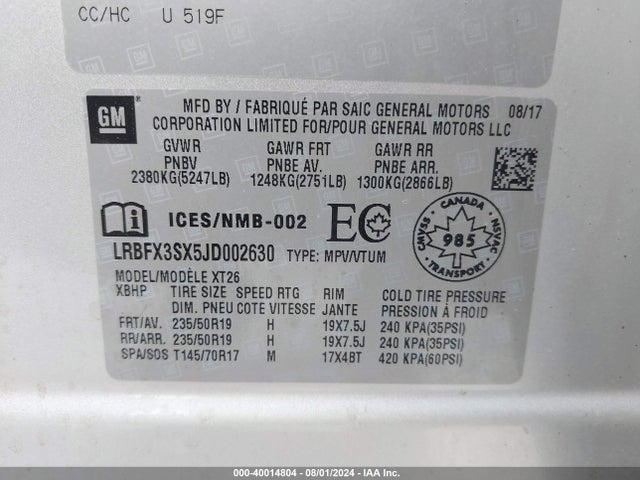 LRBFX3SX5JD002630 Buick Envision Premium I