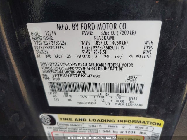 Ford F-150 Lariat 2014 1FTFW1ET7EKG47699 Image 9