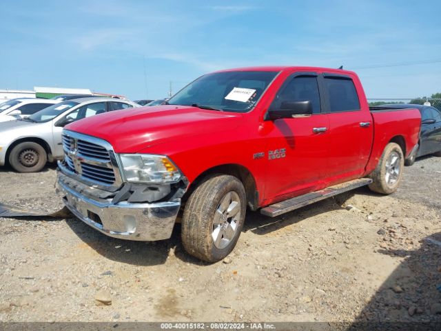 1C6RR6LT6GS155454 RAM 1500 Lone Star