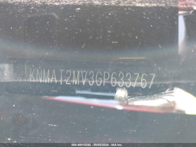 Nissan ROGUE S 2016 KNMAT2MV3GP633767 Image 16