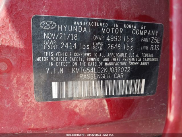 KMTG54LE2KU032072 Genesis G70 3.3t Advanced
