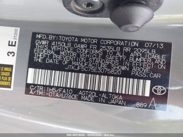 JTKJF5C75E3075820 Scion TC