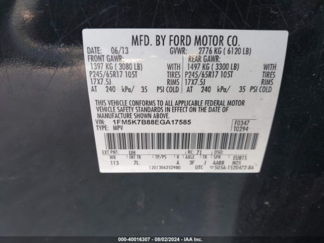 1FM5K7B88EGA17585 Ford Explorer
