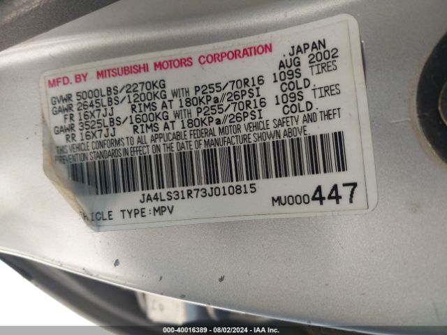 2003 MITSUBISHI MONTERO SPORT JA4LS31R73J010815 Photo 8