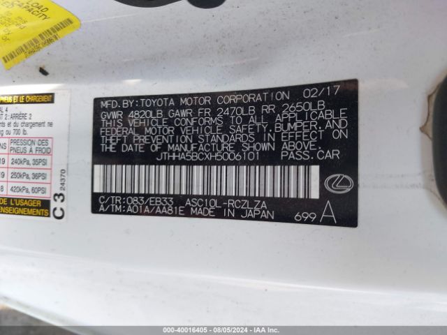 JTHHA5BCXH5006101 Lexus RC 200T