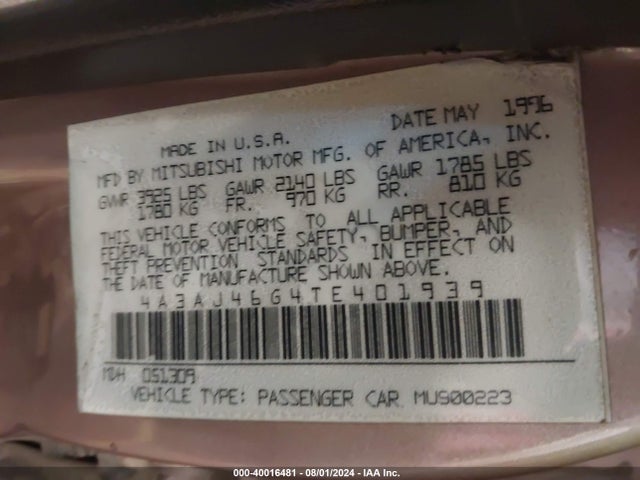 1996 MITSUBISHI GALANT 4A3AJ46G4TE401939 Photo 8