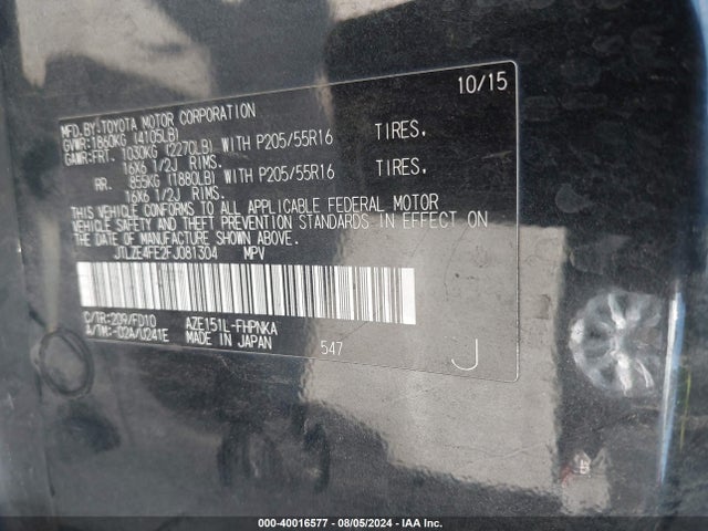 Scion XB 2015 JTLZE4FE2FJ081304 Image 9