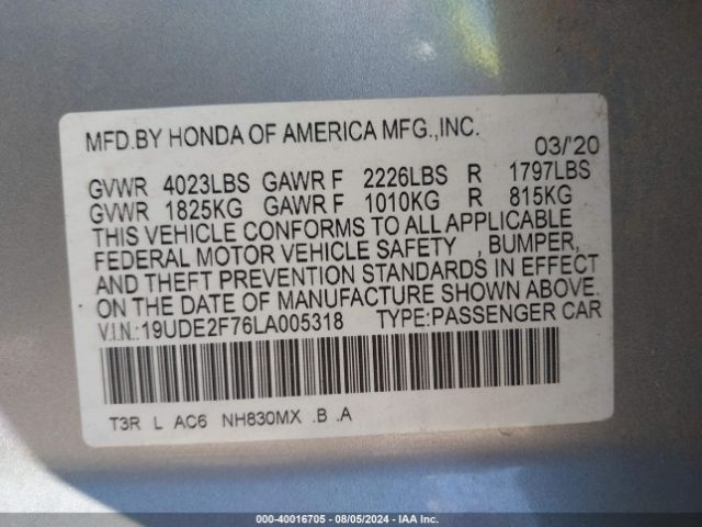 19UDE2F76LA005318 Acura Ilx Premium Package/technology Package