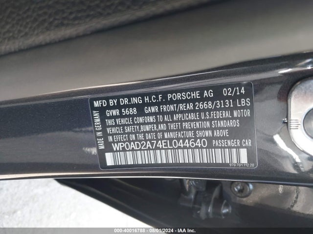 2014 PORSCHE PANAMERA E-HYBRID WP0AD2A74EL044640 Photo 8
