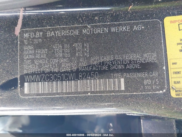 2012 MINI COOPER S COUNTRYMAN WMWZC3C51CWL82450 Photo 8