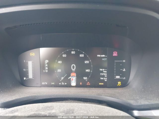 7JR102FK0KG014520 Volvo S60 T5 Momentum