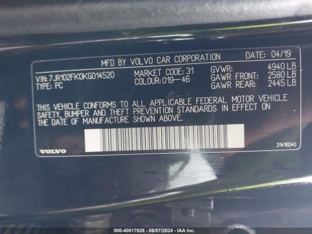7JR102FK0KG014520 Volvo S60 T5 Momentum