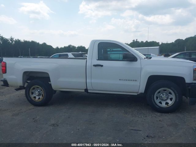1GCNCNEH8GZ187504 Chevrolet Silverado 1500 Wt