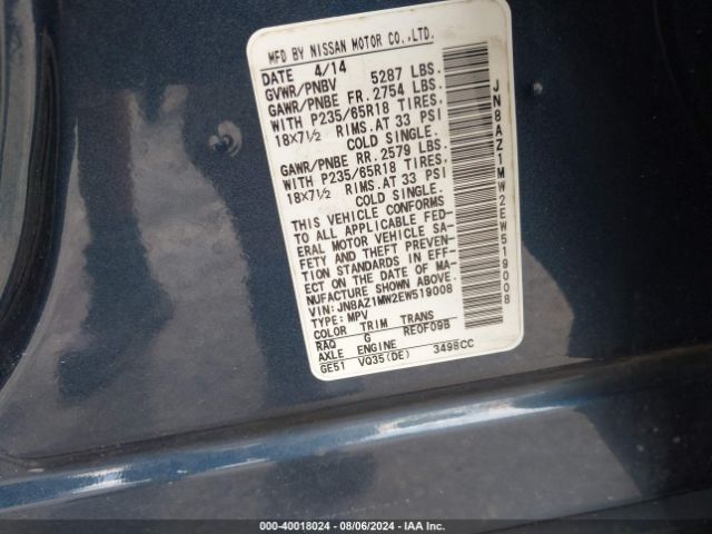 JN8AZ1MW2EW519008 Nissan MURANO SL