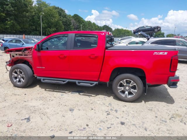 1GCGSDE32G1180041 Chevrolet Colorado Z71