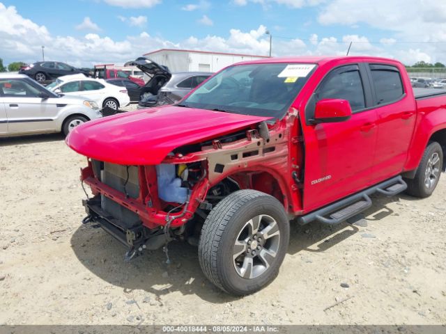1GCGSDE32G1180041 Chevrolet Colorado Z71