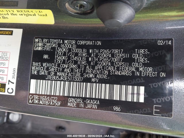 Toyota 4runner Trail Premium 2014 JTEBU5JR3E5173007 Image 9