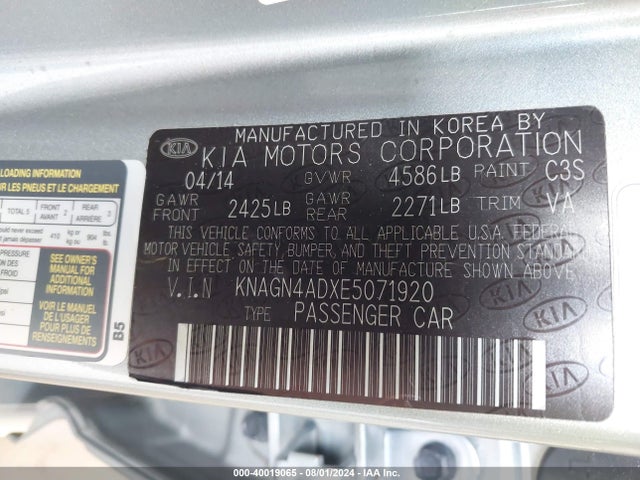 KIA Optima Hybrid Ex 2014 KNAGN4ADXE5071920 Image 9