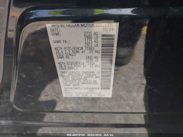Nissan Pathfinder S 4wd 2020 5N1DR2AM3LC586034 Image 9