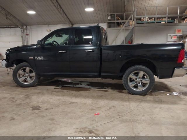 1C6RR7GT8HS859141 RAM 1500 Big Horn Quad Cab 4x4 6'4 Box