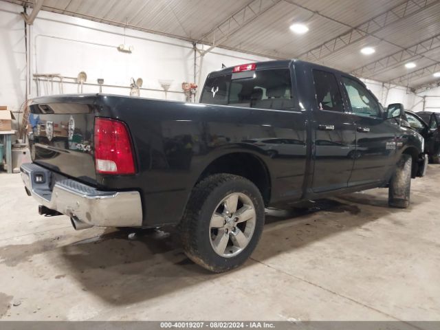 1C6RR7GT8HS859141 RAM 1500 Big Horn Quad Cab 4x4 6'4 Box