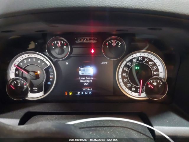 1C6RR7GT8HS859141 RAM 1500 Big Horn Quad Cab 4x4 6'4 Box