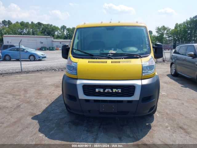 3C6LRVAG6NE109550 RAM Promaster 1500 Low Roof 136 Wb