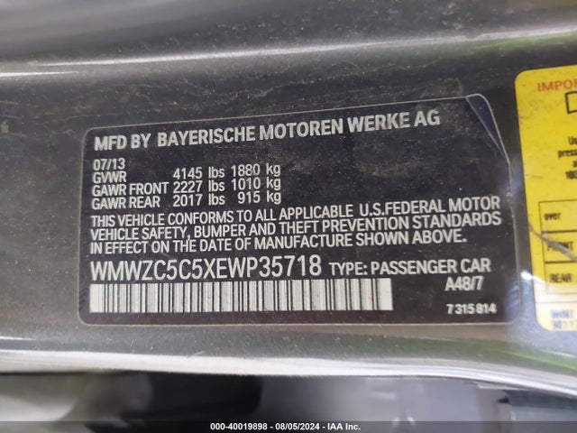 2014 MINI COUNTRYMAN WMWZC5C5XEWP35718 Photo 8