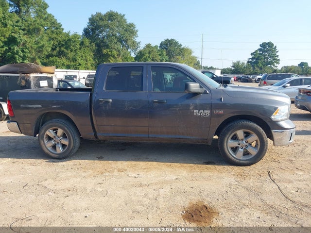 1C6RR6KT8KS618057 RAM 1500 Classic Tradesman  4x2 5'7 Box