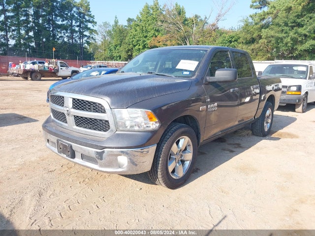 1C6RR6KT8KS618057 RAM 1500 Classic Tradesman  4x2 5'7 Box