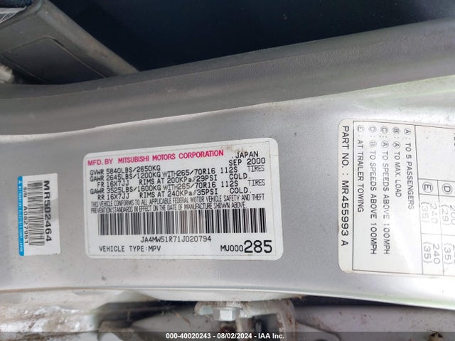 2001 MITSUBISHI MONTERO JA4MW51R71J020794 Photo 8