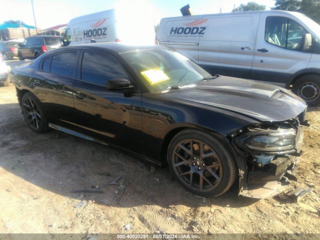 2019 DODGE CHARGER 2C3CDXGJ2KH571999