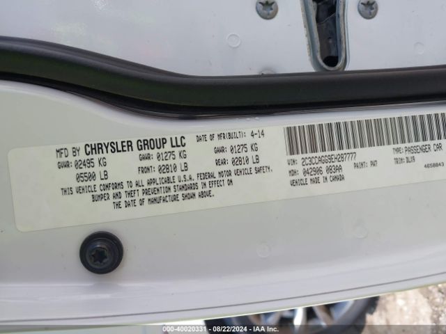 2C3CCAGG9EH287777 Chrysler 300 300s