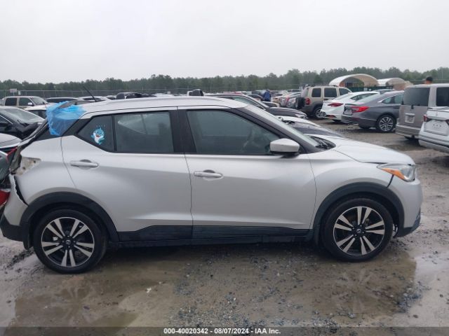 3N1CP5CU5JL538141 Nissan KICKS SV