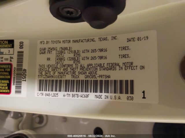2019 TOYOTA TACOMA 5TFCZ5AN9KX183077 Photo 8