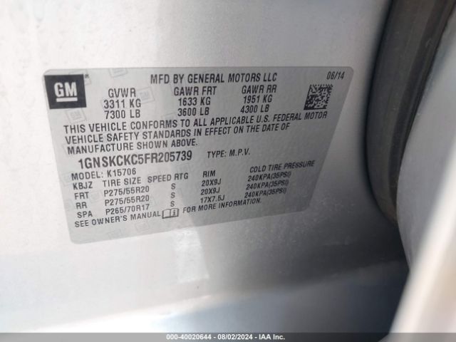 1GNSKCKC5FR205739 Chevrolet l83 - vvt, active fuel management, aluminum