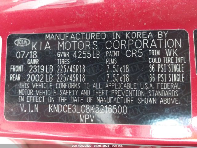 KNDCE3LC8K5216500 KIA Niro Touring